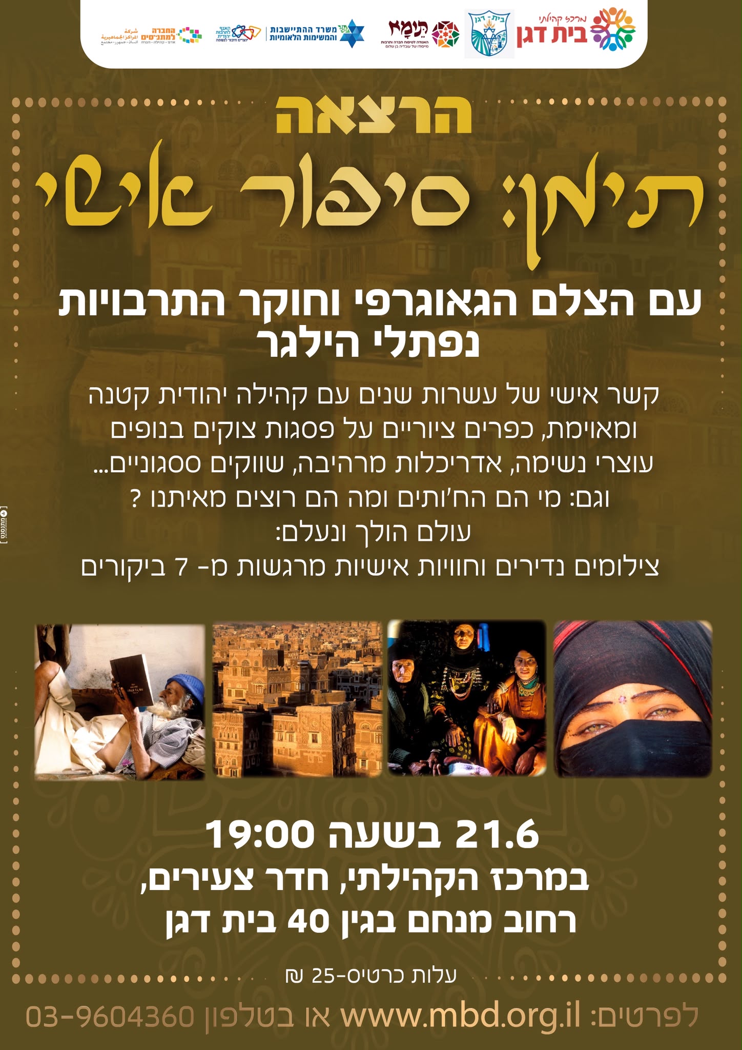 event_img