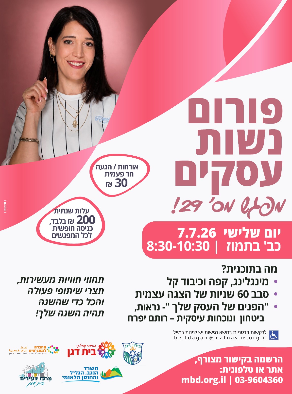 event_img