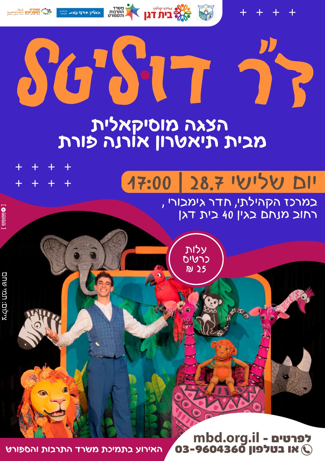 event_img