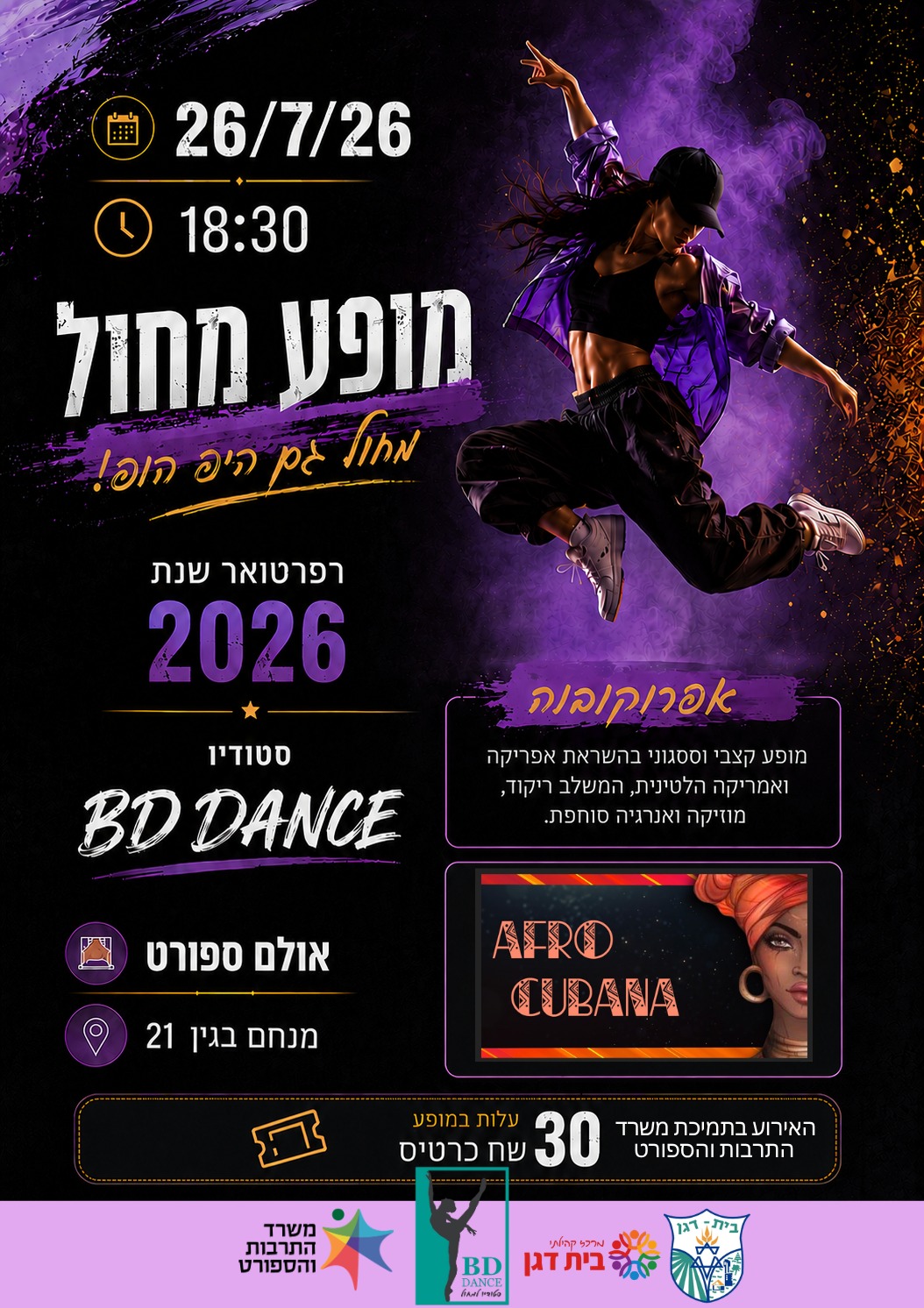 event_img