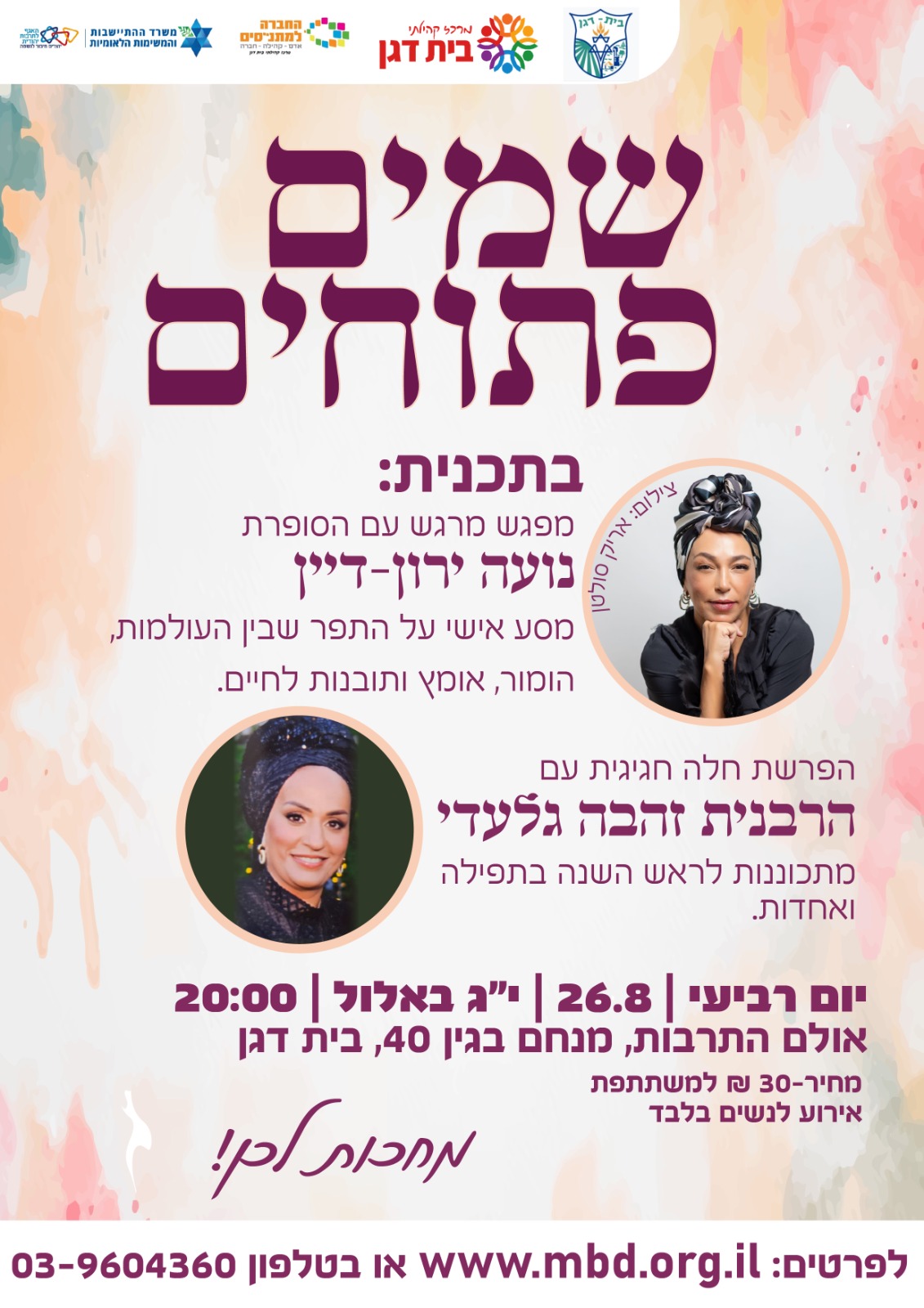 event_img