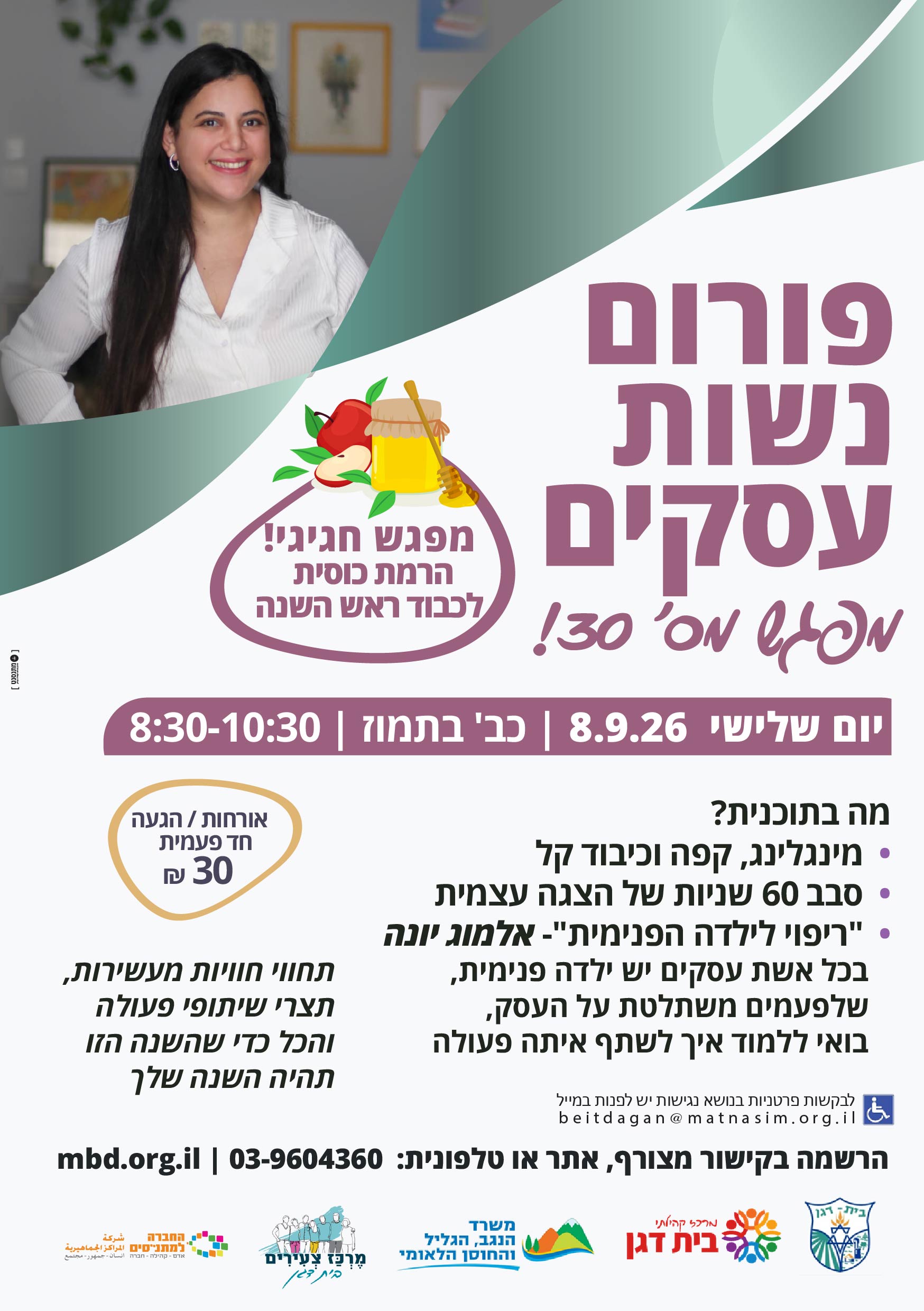 event_img