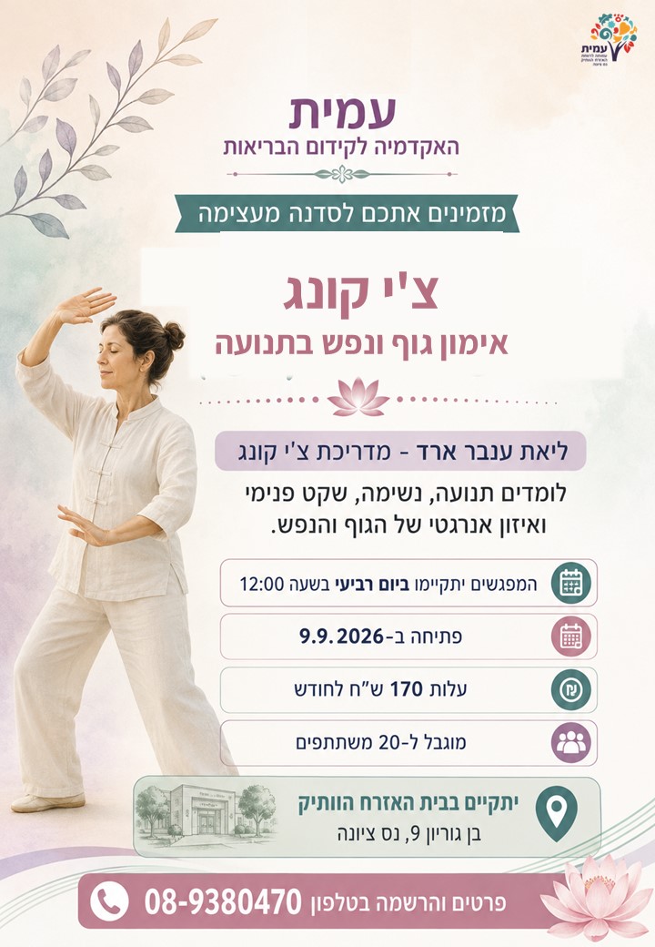 event_img