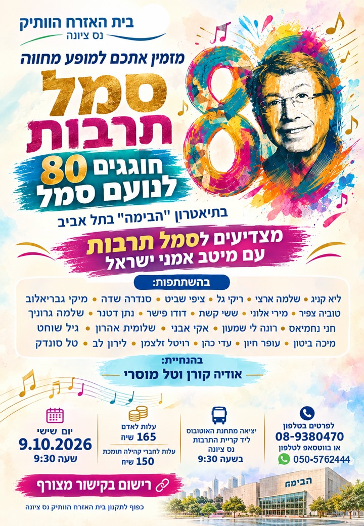event_img
