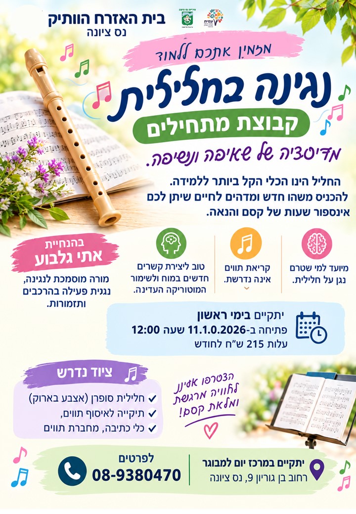 event_img