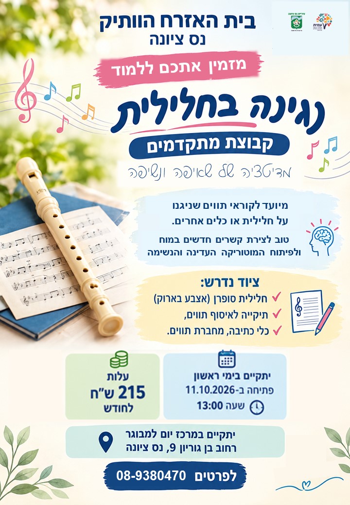 event_img