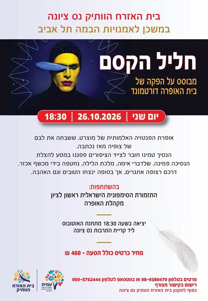 event_img