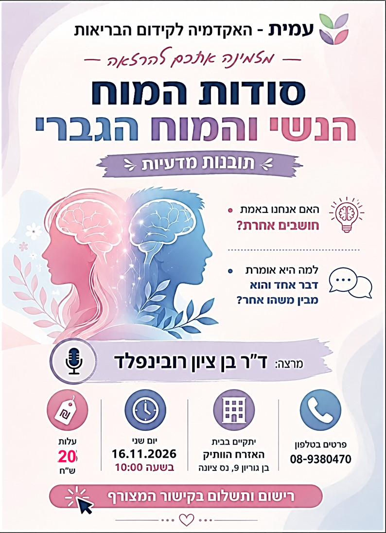 event_img