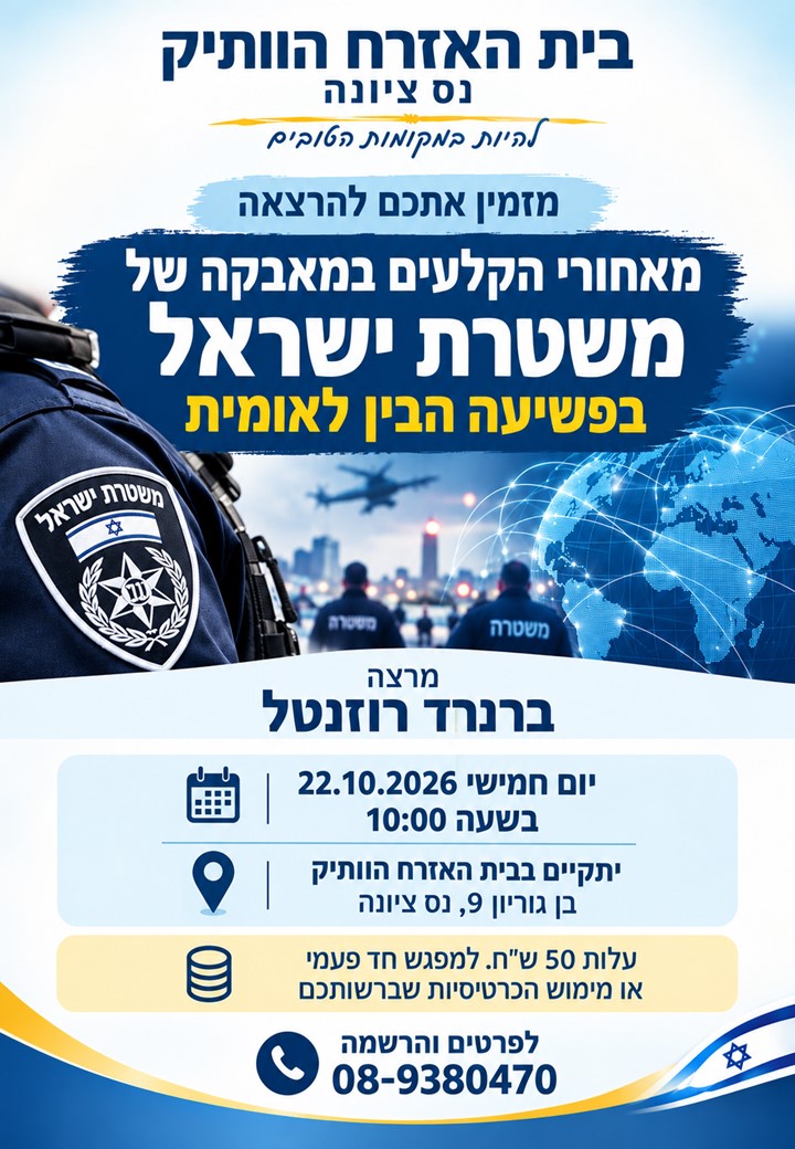event_img