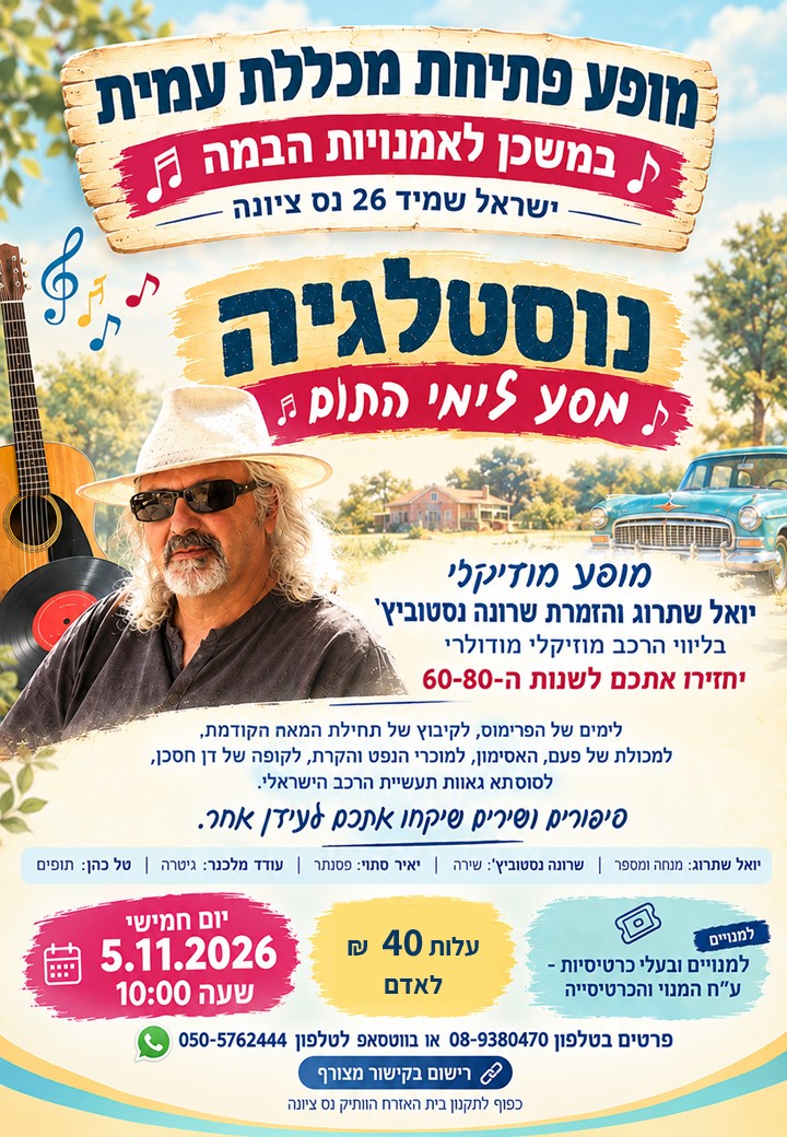 event_img