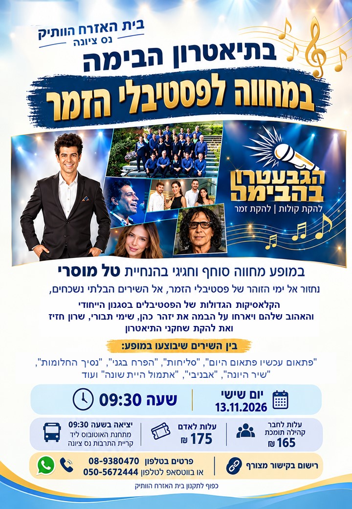 event_img