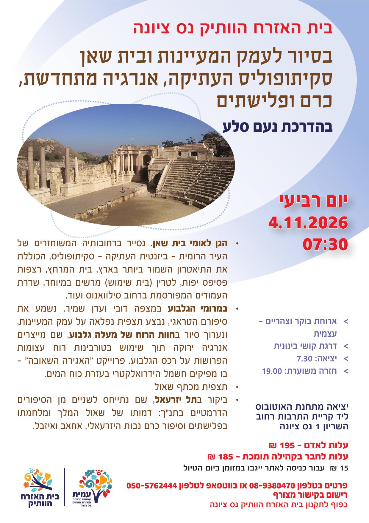 event_img