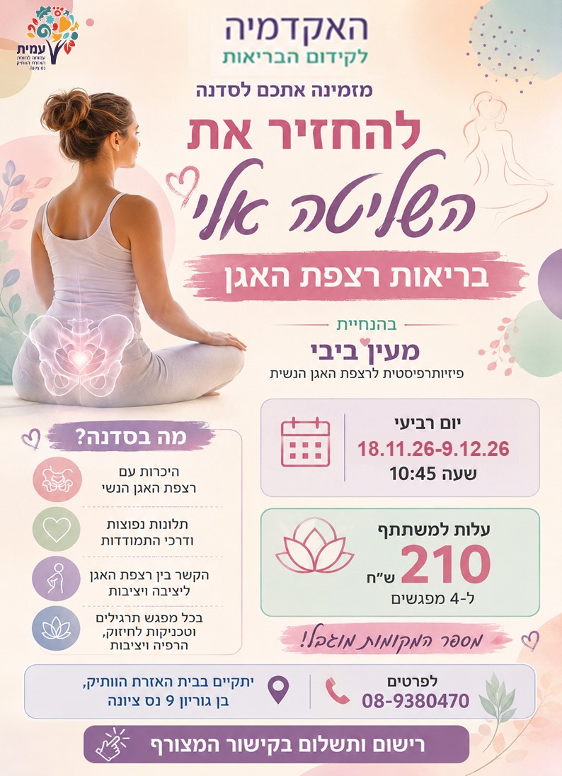 event_img