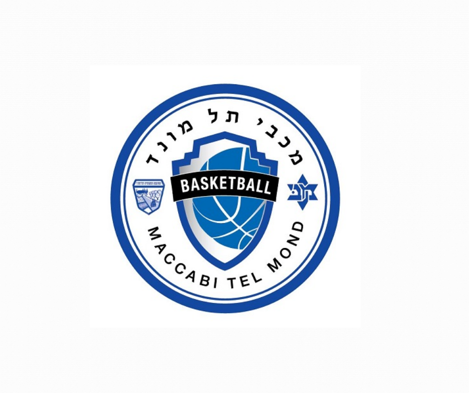 ליגות מועדון הכדורסל מכבי תל מונד 