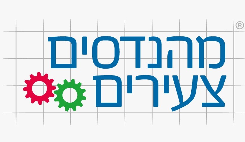 לגו - מהנדסים צעירים - חדש!