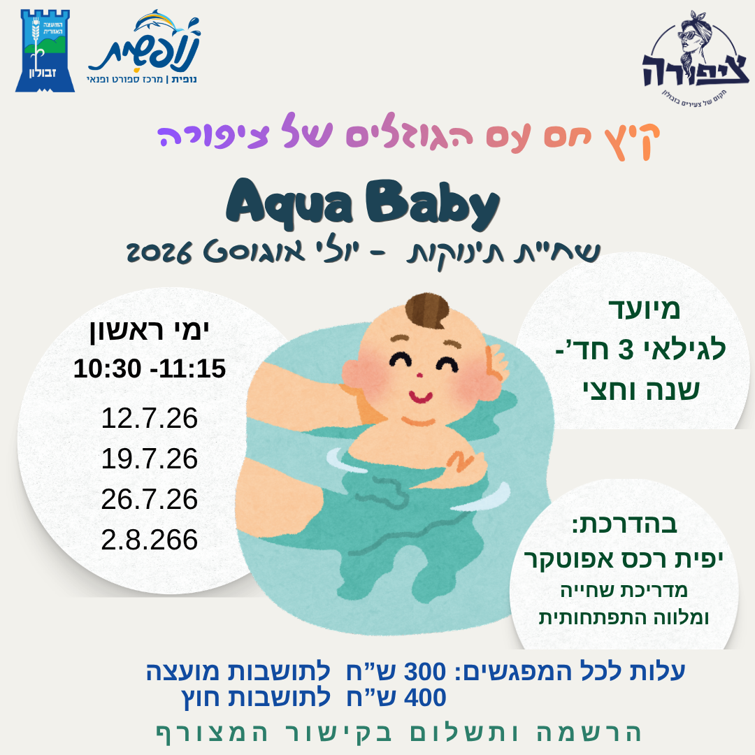 event_image