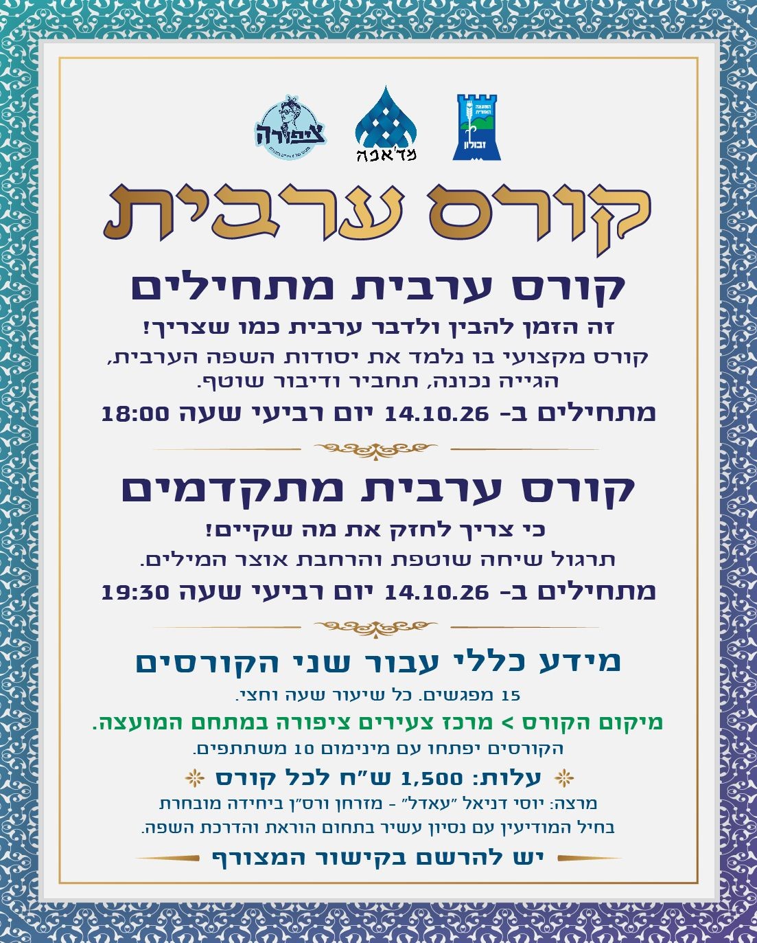 event_image