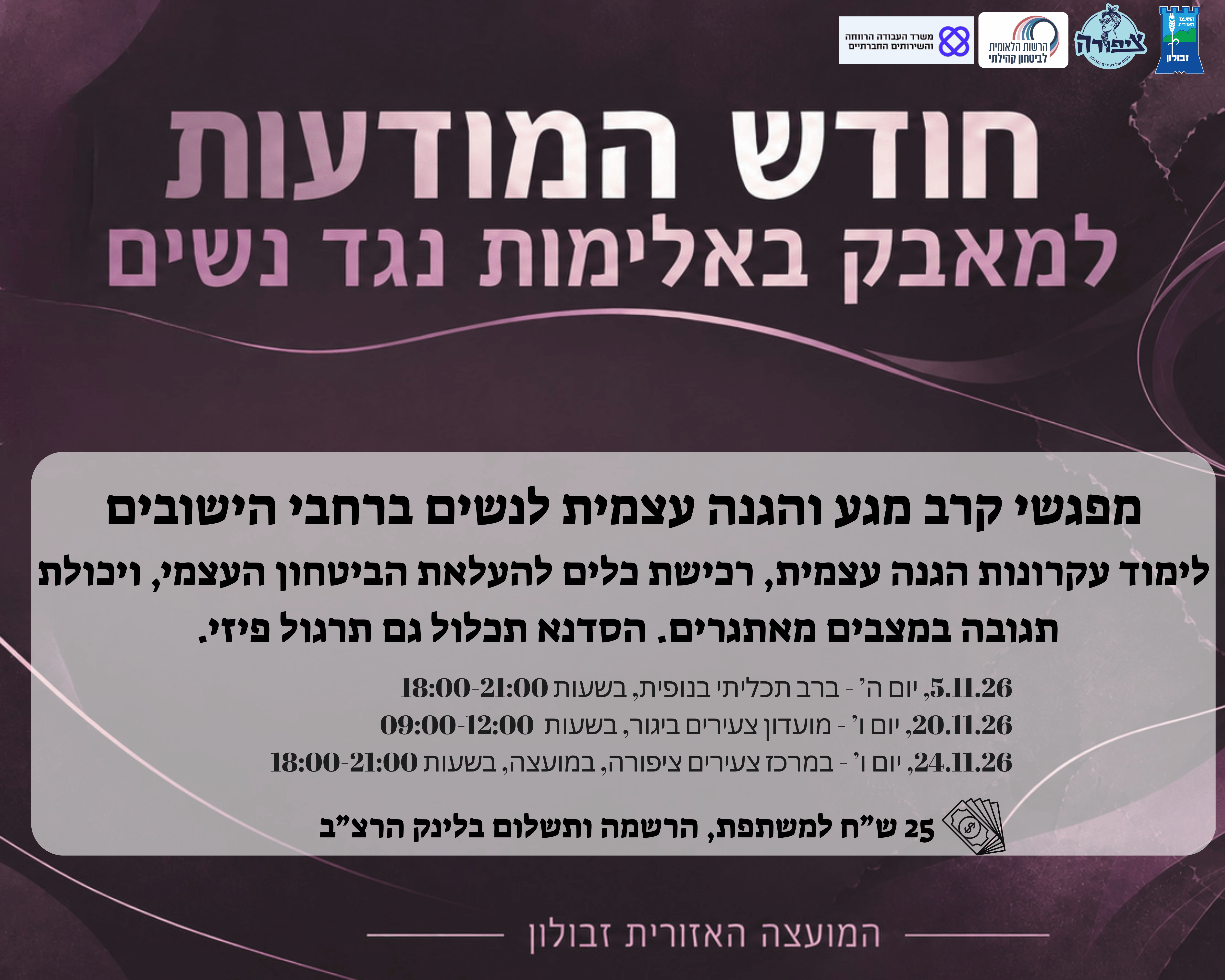 event_image