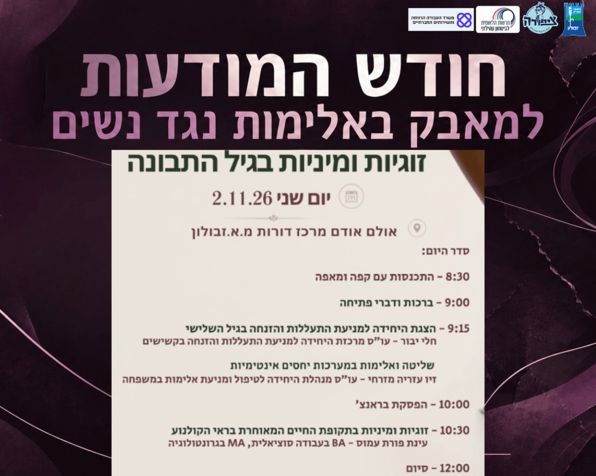 event_image
