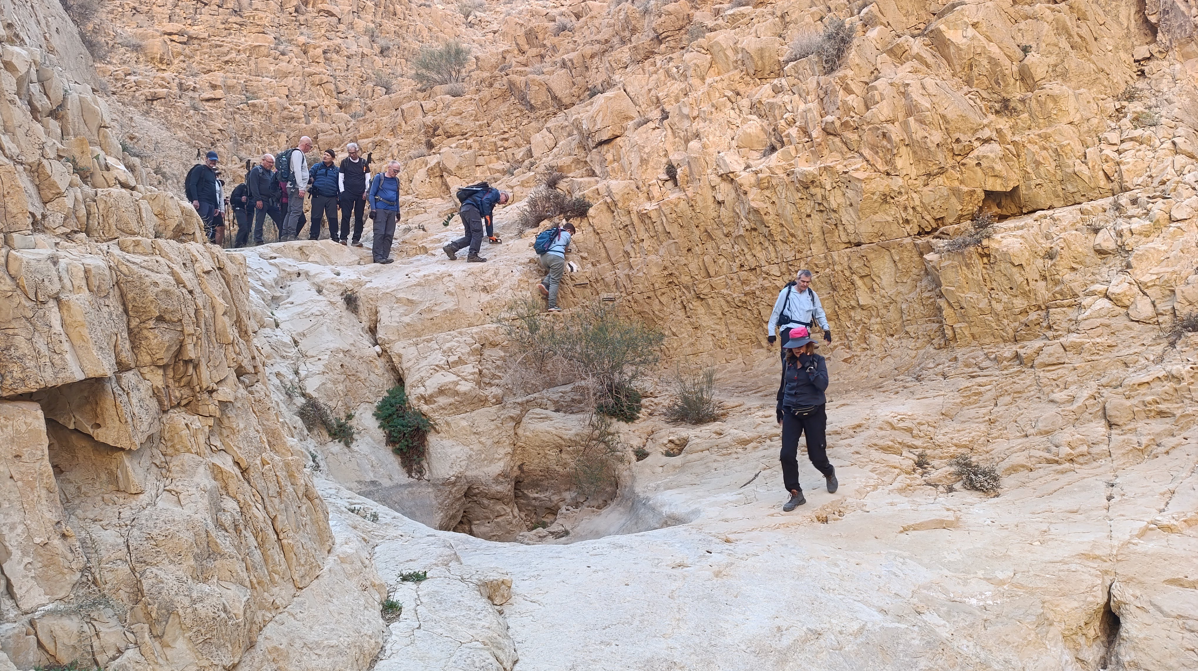 בשביל להמשיך