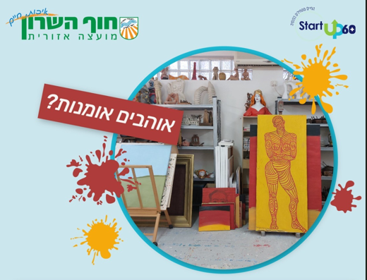 event_image
