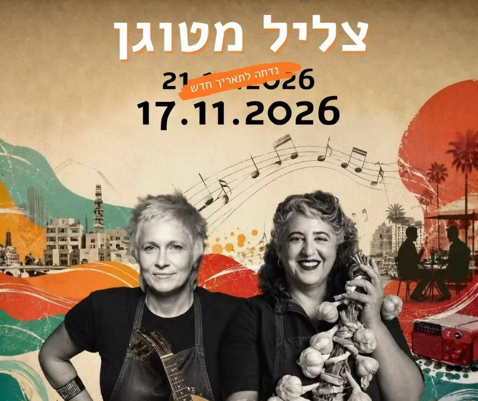 event_image