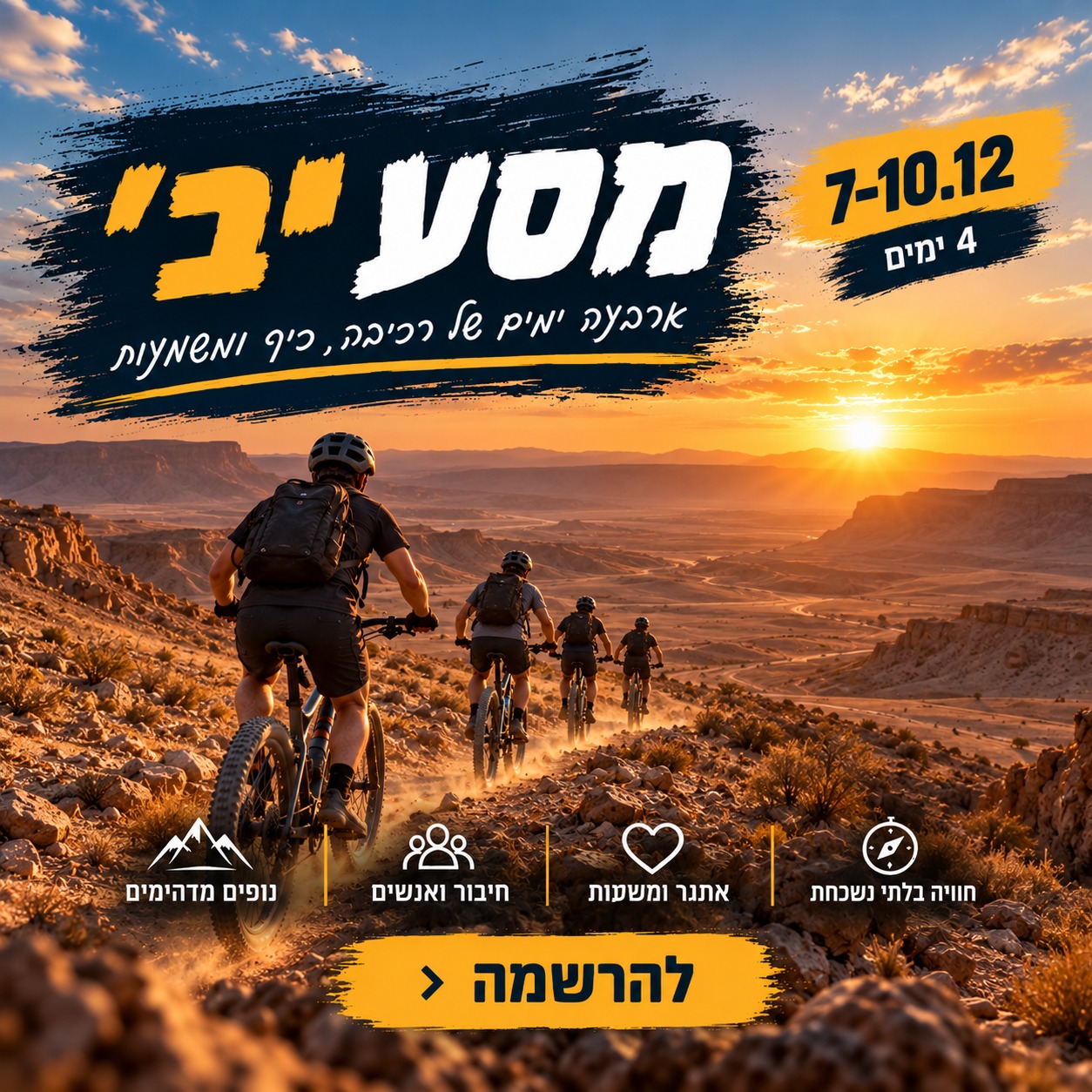 event_image
