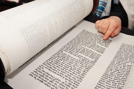 הרצאה – התנ"ך שלנו - ד"ר הרב איריס יניב