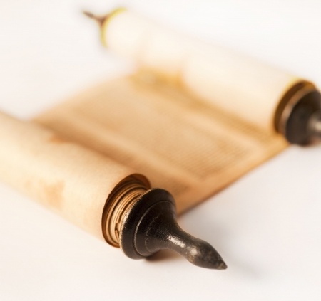 הקראת המגילה