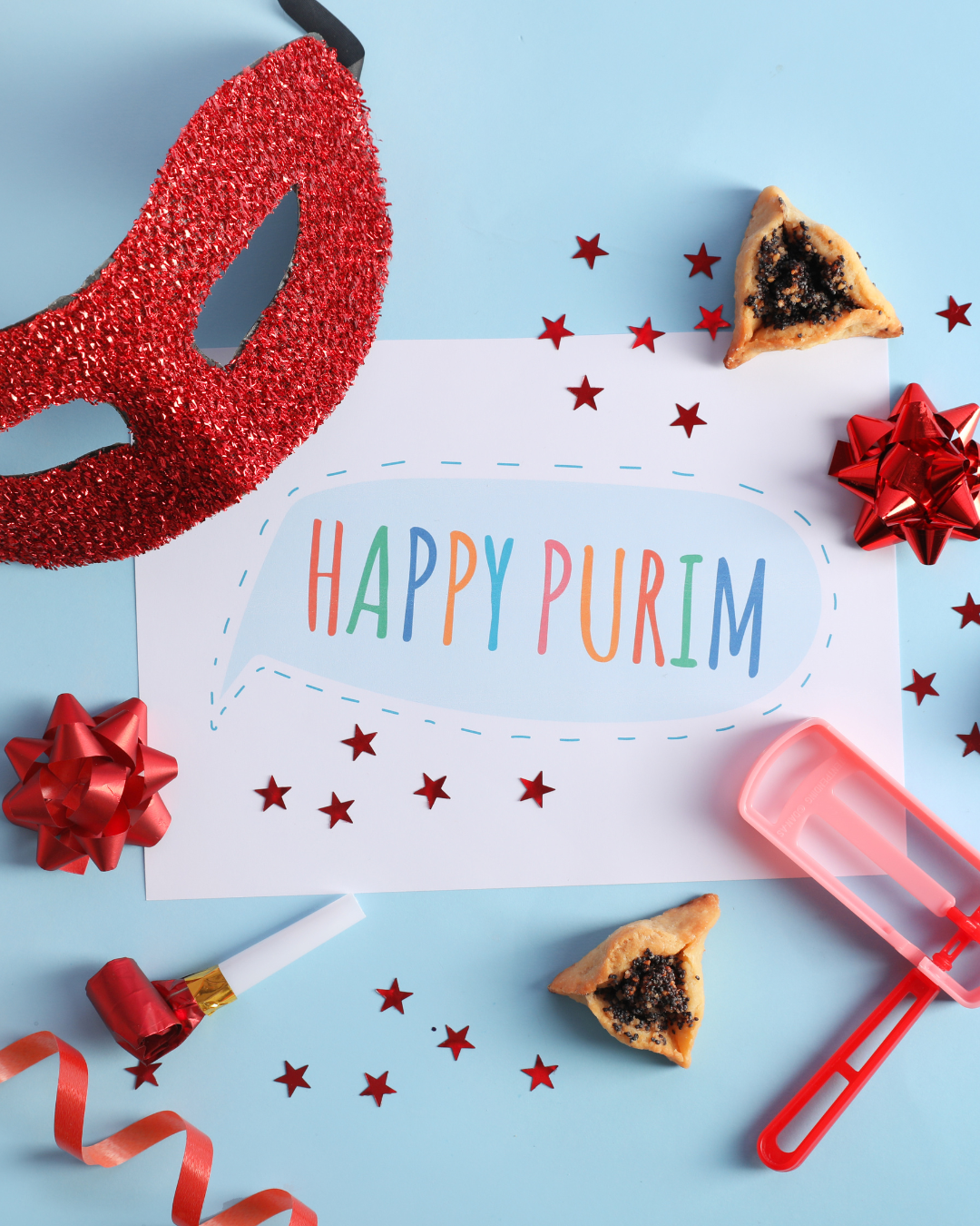 מסיבת פורים שכונתית למבוגרים