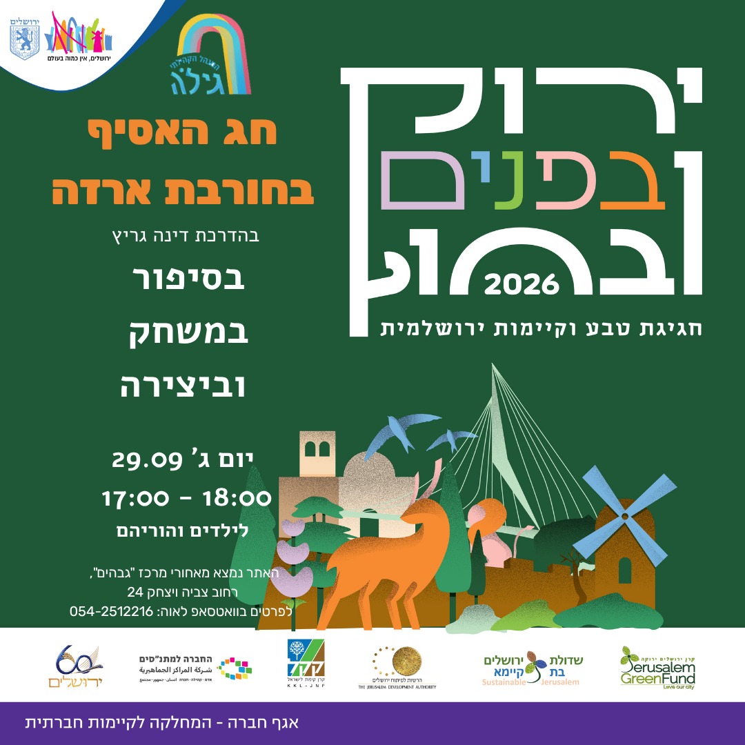 event_img