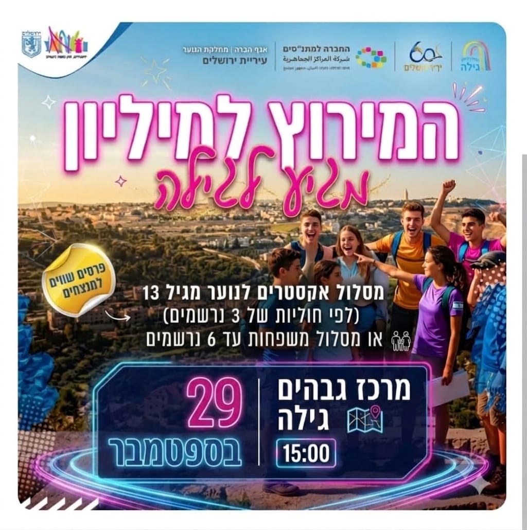 event_img