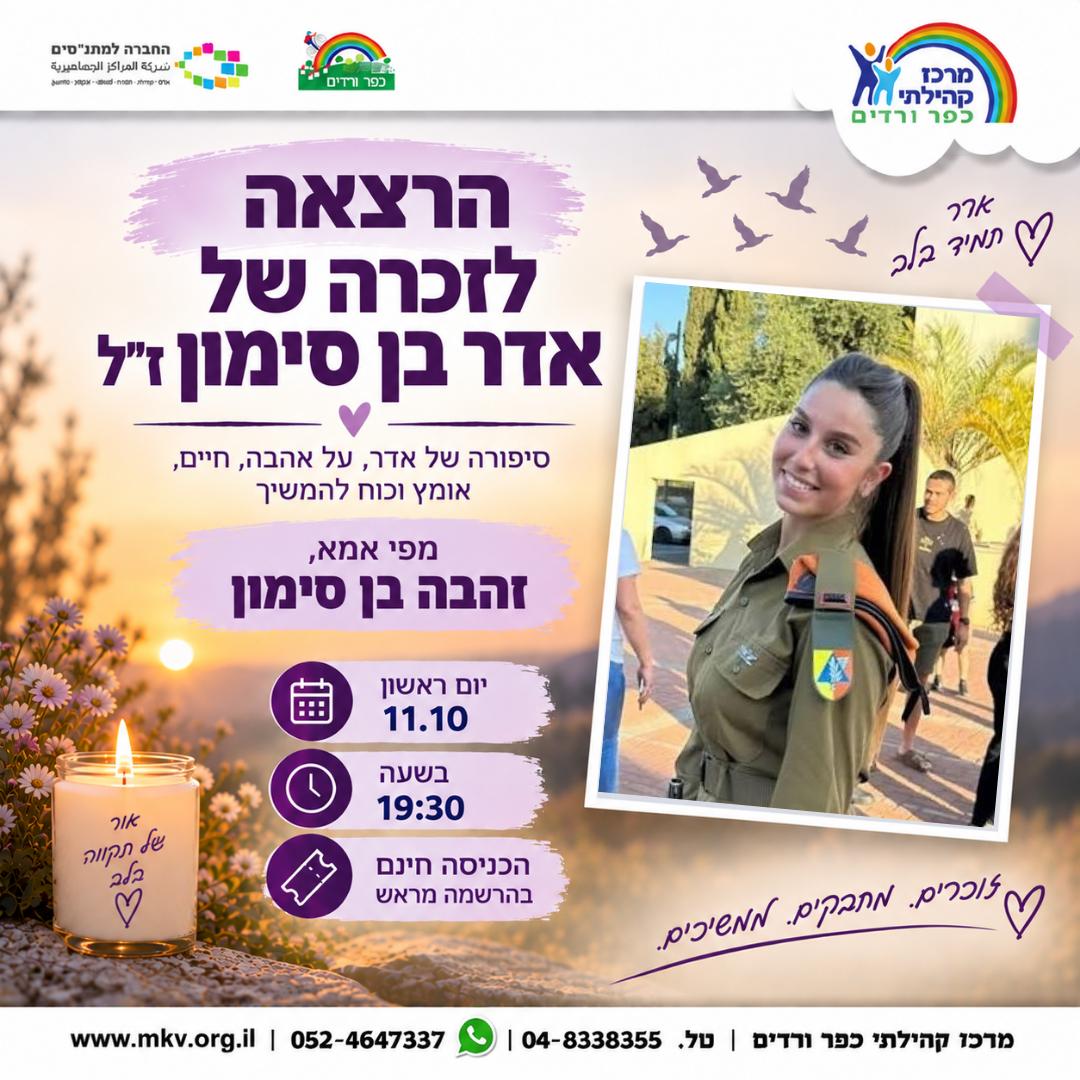 event_img