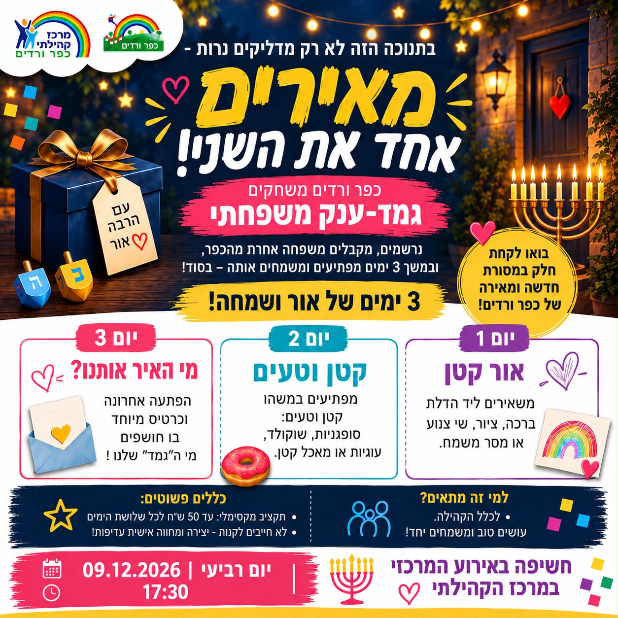event_img