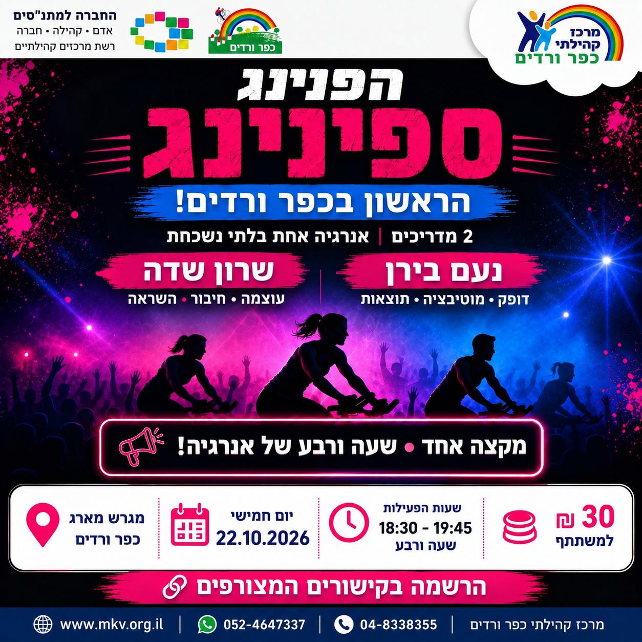 event_img